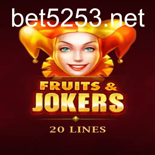 FruitsAndJokers20
