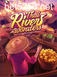 ThaiRiverWonders