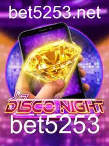 DiscoNightM: Um Mergulho na Dança e Estratégia