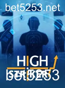 Descubra as Emoções do Jogo HighStriker: Uma Experiência Única em Entretenimento