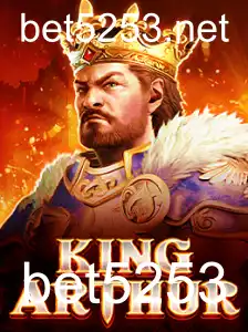 Descubra o Mundo de Aventuras em KingArthur