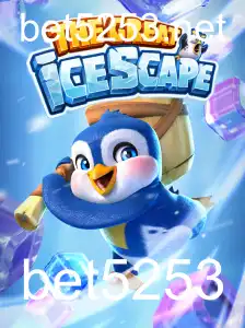 Explorando The Great Icescape: Uma Aventura Congelante no Mundo dos Jogos