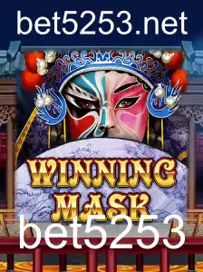 WinningMask: Descubra as Regras e o Fascínio do Jogo do Momento